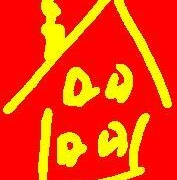 Logo in rot und gelb von der Firma JensenJux